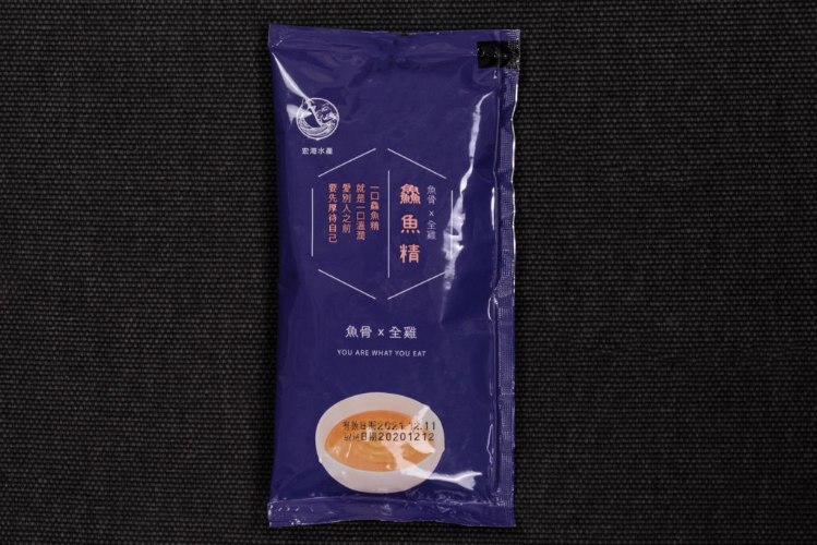 鱻魚精(120g/包)(20包/盒)