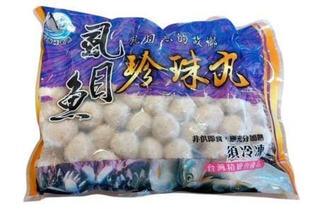 虱目魚珍珠丸(中顆)