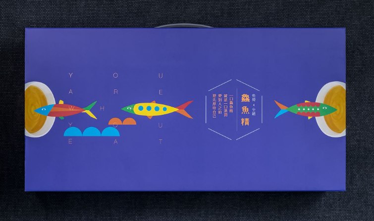 鱻魚精(120g/包)(20包/盒)