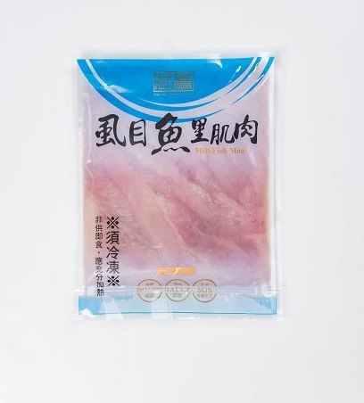 虱目魚里肌肉(300g)