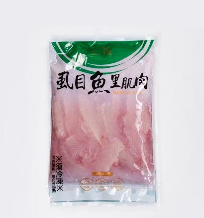 虱目魚里肌肉(600g)