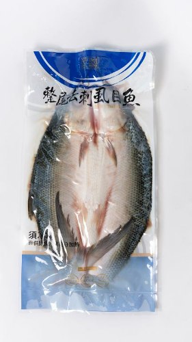 整尾去刺虱目魚-大 (600~650g)